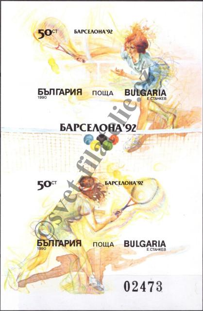 Catalog number: B/211/B