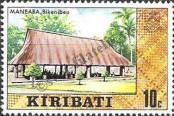 Stamp Kiribati Catalog number: 326