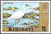 Stamp Kiribati Catalog number: 328