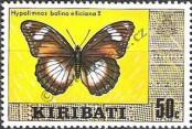 Stamp Kiribati Catalog number: 333