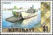 Stamp Kiribati Catalog number: 334
