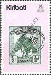 Stamp Kiribati Catalog number: 338
