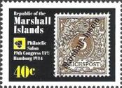 Stamp Marshall Islands Catalog number: 15