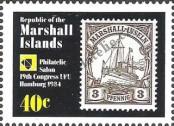 Stamp Marshall Islands Catalog number: 16