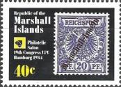 Stamp Marshall Islands Catalog number: 17