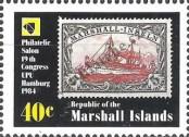 Stamp Marshall Islands Catalog number: 18