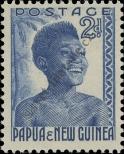 Stamp Papua New Guinea Catalog number: 3