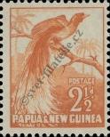 Stamp Papua New Guinea Catalog number: 4