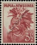 Stamp Papua New Guinea Catalog number: 6