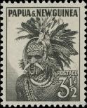 Stamp Papua New Guinea Catalog number: 7