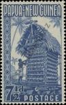 Stamp Papua New Guinea Catalog number: 12
