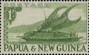 Stamp Papua New Guinea Catalog number: 15