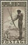 Stamp Papua New Guinea Catalog number: 23