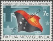 Stamp Papua New Guinea Catalog number: 215
