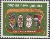 Stamp Papua New Guinea Catalog number: 268