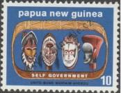 Stamp Papua New Guinea Catalog number: 269