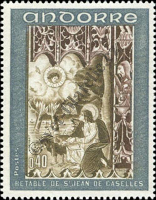 Catalog number: 219