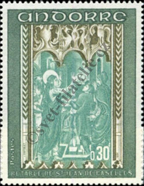 Catalog number: 235