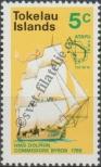 Stamp Tokelau Islands Catalog number: 15