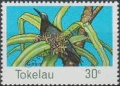 Stamp Tokelau Islands Catalog number: 53