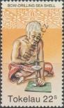 Stamp Tokelau Islands Catalog number: 75