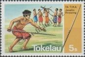 Stamp Tokelau Islands Catalog number: 90