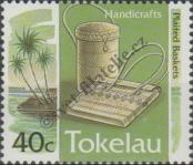 Stamp Tokelau Islands Catalog number: 203