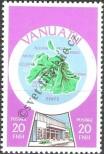 Stamp Vanuatu Catalog number: 564
