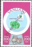 Stamp Vanuatu Catalog number: 572