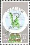 Stamp Vanuatu Catalog number: 576