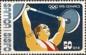 Stamp  Catalog number: 341