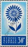 Stamp Cyprus Catalog number: 241