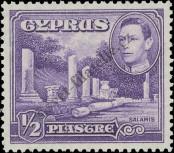 Stamp Cyprus Catalog number: 138/A