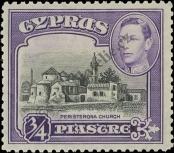 Stamp Cyprus Catalog number: 139/A