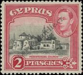 Stamp Cyprus Catalog number: 144/A