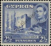 Stamp  Catalog number: 145/A