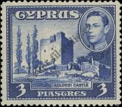 Stamp Cyprus Catalog number: 146/A