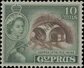 Stamp Cyprus Catalog number: 167/a