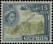 Stamp Cyprus Catalog number: 168/a