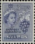 Stamp Cyprus Catalog number: 180/a