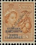 Stamp Cyprus Catalog number: 181/a
