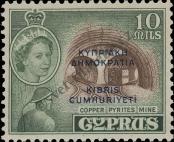 Stamp Cyprus Catalog number: 182/a