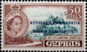 Stamp Cyprus Catalog number: 189/a