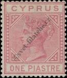 Stamp Cyprus Catalog number: 18