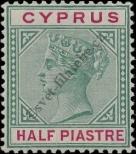 Stamp Cyprus Catalog number: 26