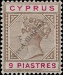 Stamp Cyprus Catalog number: 32