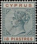 Stamp Cyprus Catalog number: 34