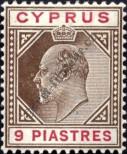 Stamp Cyprus Catalog number: 42