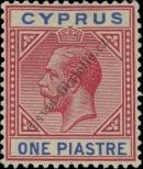 Stamp Cyprus Catalog number: 61/a