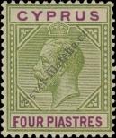 Stamp Cyprus Catalog number: 63/b